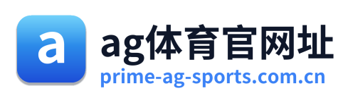 ag体育官网址 Logo